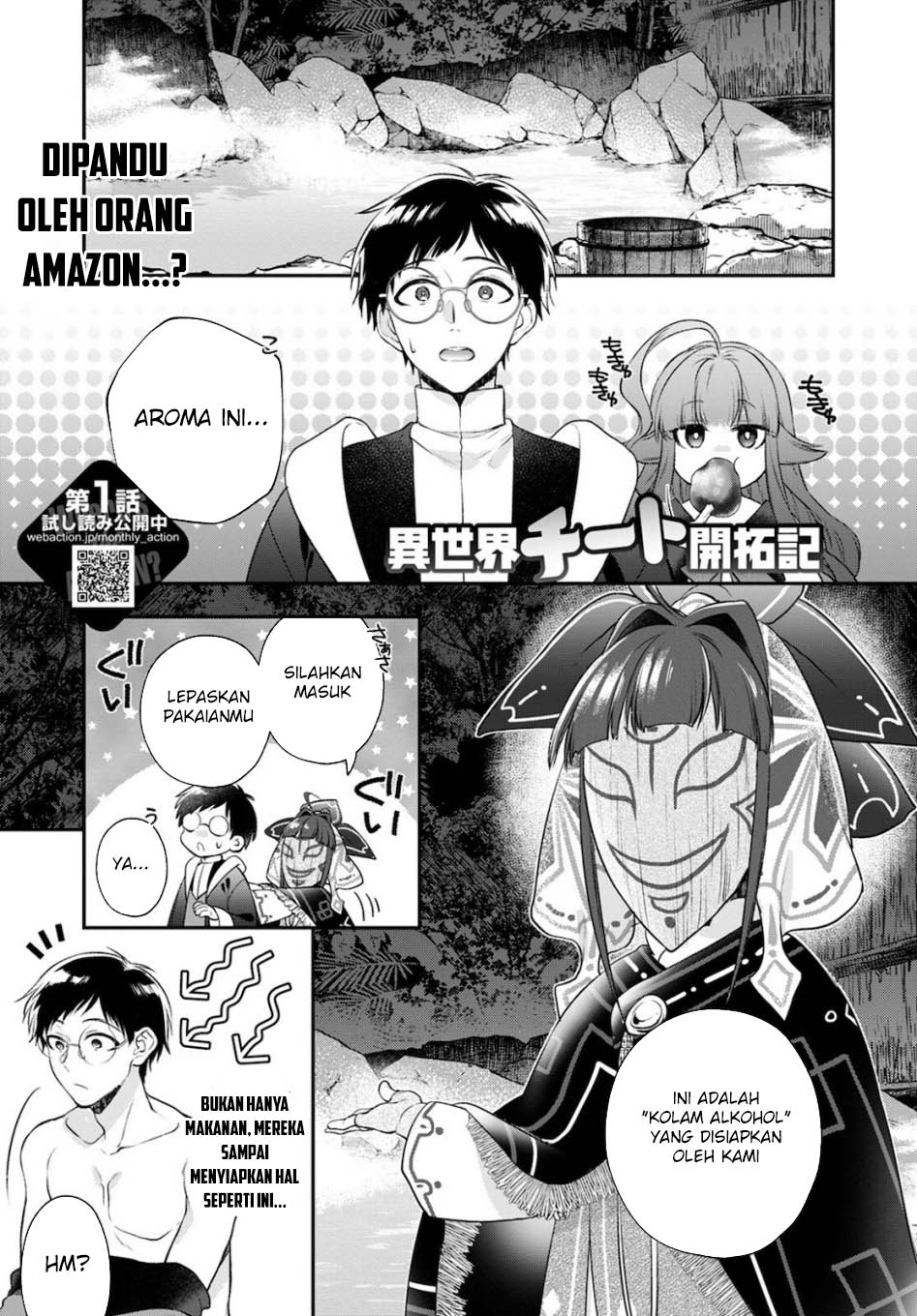 Isekai Cheat Kaitakuki Chapter 18 Gambar 4